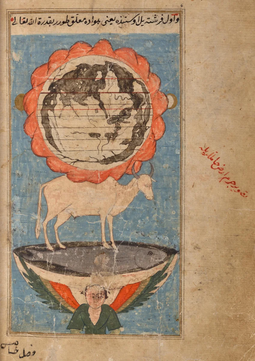 Diagrama cosmográfico otomano con la Tierra, el toro y el pez cósmico