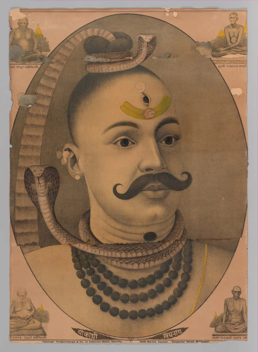 Shiva con el tercer ojo y el Ganges en su cabellera, pintura de Kolkata